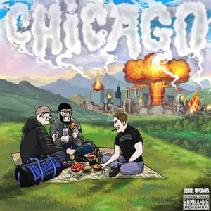 CHICAGO - Цинк Уродов (russianzinc)