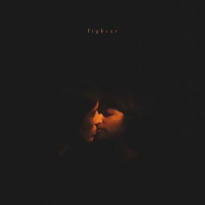 ​fighter - Prateek Kuhad