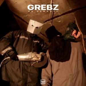 По ремонту (Repair) - Grebz