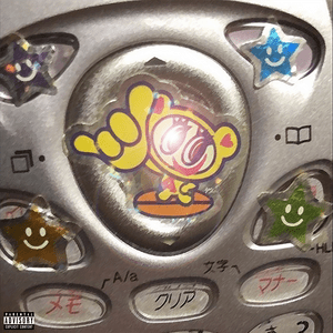 QWERTYUOIP - ITSUKISFUNERAL