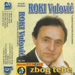 S tobom nikad više - Roki Vulović