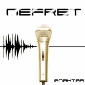 Pop Pop - Nefret (Ft. Bektas & Kader K)