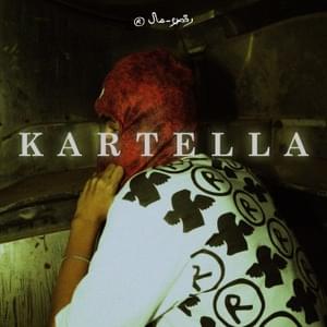 KARTELLA - كارتيلا - Yonyo - يونيو