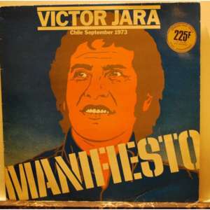 Victor Jara - Manifiesto (ترجمه ی فارسی) - Lyrxo Farsi Translations (ترجمه‌ی فارسی)