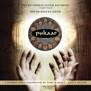 Ali Ali Ali Maula Ali Ali - Nusrat Fateh Ali Khan (Ft. Ustad Sultan Khan)