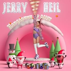 INTRO. #СВЯТО_НАБЛИЖАЄТЬСЯ (The holiday is coming) - Jerry Heil