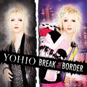 INNOCENCE - YOHIO