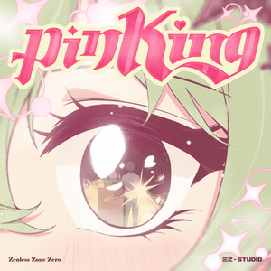 ​pinKing - 三Z (Sān-Z)