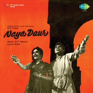 Yeh Desh Hai Veer Jawanon Ka - O. P. Nayyar (Ft. Balbir Aayapuri & Mohammed Rafi)