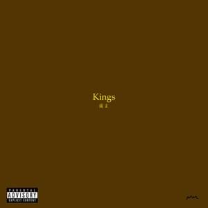 Kings - Skibs