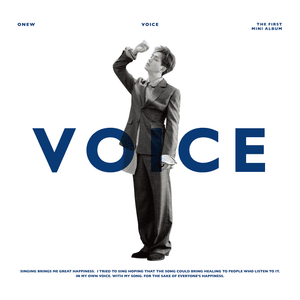 거리마다 (Your Scent) - ONEW (온유)