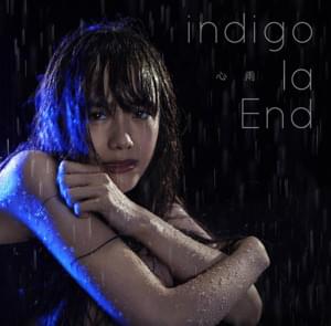 24時、繰り返す (Repeat at 24:00) - indigo la End