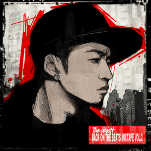 Did It Again - The Quiett (더 콰이엇) (Ft. DJ Wegun & Dok2)