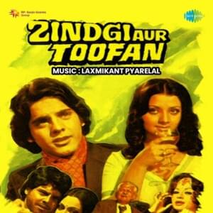 Meri Kashti Toofan Mein - Asha Bhosle