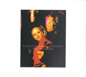 All I Wanna Do - 中西圭三 (Keizo Nakanishi) (Ft. Christina Aguilera)