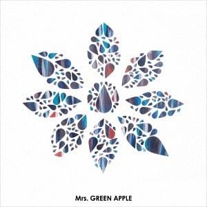 Mrs. GREEN APPLE - 僕のこと (Boku no Koto) (Romanized) - Lyrxo Romanizations