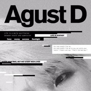 Agust D (תרגום לעברית) - Lyrxo Hebrew Translations (תרגום לעברית)