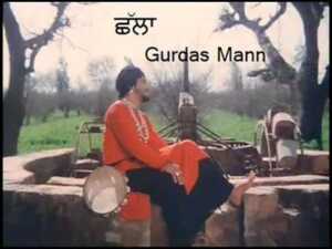 Challa - Gurdas Maan