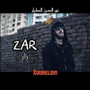 Zar | زار - Xoureldin - نور الدين الطيار