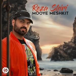 Mooye Meshkit - Reza Shiri