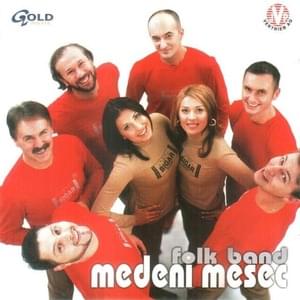 Dejo, Dejo, Dejane - Medeni Mesec (Ft. Indira Radić & Suzana Jovanović)