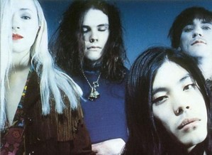 6234 - The Smashing Pumpkins