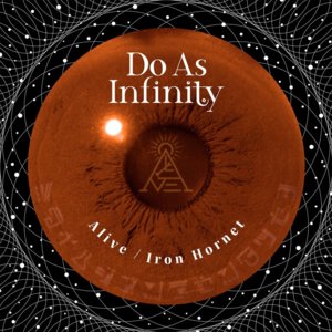 Alive - Do As Infinity