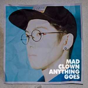 Luv Sickness Pt.2 - Mad Clown (매드 클라운) (Ft. The Quiett (더 콰이엇))