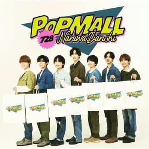 Tick Tack Heart - なにわ男子 (Naniwa Danshi)