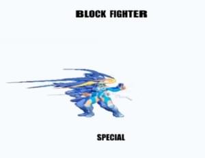 BLOCK FIGHTER - GLEBASTA SPAL