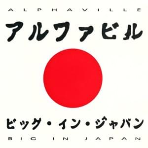 Big in Japan [The Mix] - Alphaville