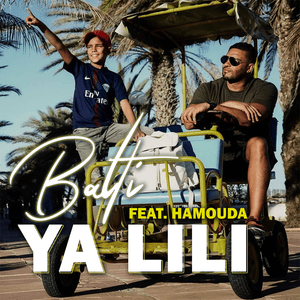 Balti - Ya Lili (English Translation) - Lyrxo English Translations