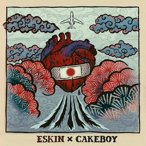 Японский флажок (Japanese Flag) - ESKIN & CAKEBOY