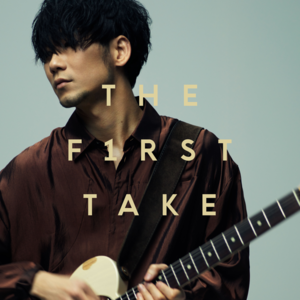 ​copy light - From THE FIRST TAKE - TK from 凛として時雨