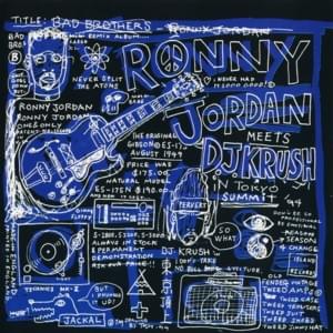 Season For Change (Dawn Of The Season Mix) - Ronny Jordan Meets DJ Krush (Ft. Guru)