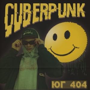 Киберпанк (Cyberpunk) - ЮГ 404 (UG)