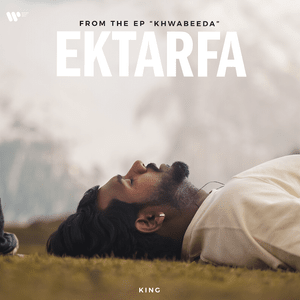 EKTARFA - King