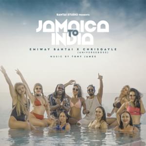 Jamaica To India - Emiway Bantai & Chris Gayle