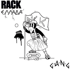 Ελλάδα (Ellada) - Rack (GRC) (Ft. Zen (GRC))