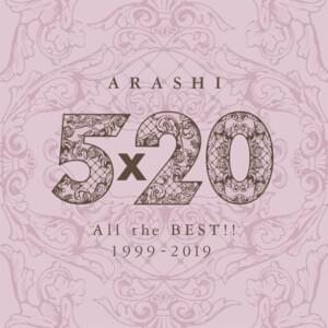 5x20 - 嵐 (ARASHI)