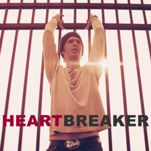 Heartbreaker - The Mary Janes (Ft. Ann Scott, Binzer Brennan, Colm Mac Con Iomaire, David Odlum, Gemma Hayes, Glen Hansard, Graham Hopkins, Karl Odlum, Lisa Hannigan, Mark Stanley, Miriam Ingram, Mundy & Nina Hynes)