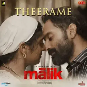 Theerame - Sushin Shyam (Ft. K.S. Chithra & Sooraj Santhosh)