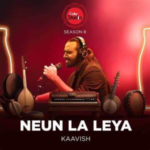 Neun La Leya - Kaavish