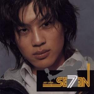 Intro - SE7EN (Ft. G-Dragon (지드래곤) & Perry (페리) (KOR))