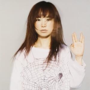 I U Mee Him - YUKI (JPN)