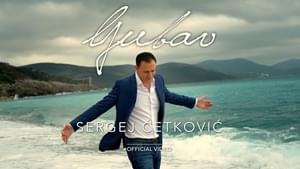 Ljubav - Sergej Ćetković