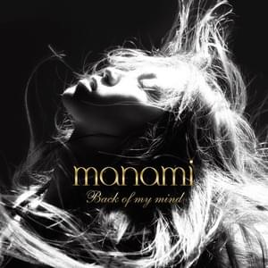 Back of My Mind - Manami Nakamura