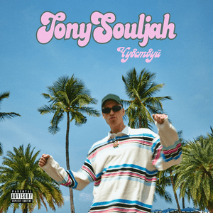 Чувствуй (Feel It) - TonySouljah