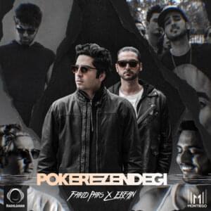 Pokere Zendegi - Farid Pars (Ft. Erfan)