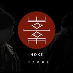 Indoor - HOKE